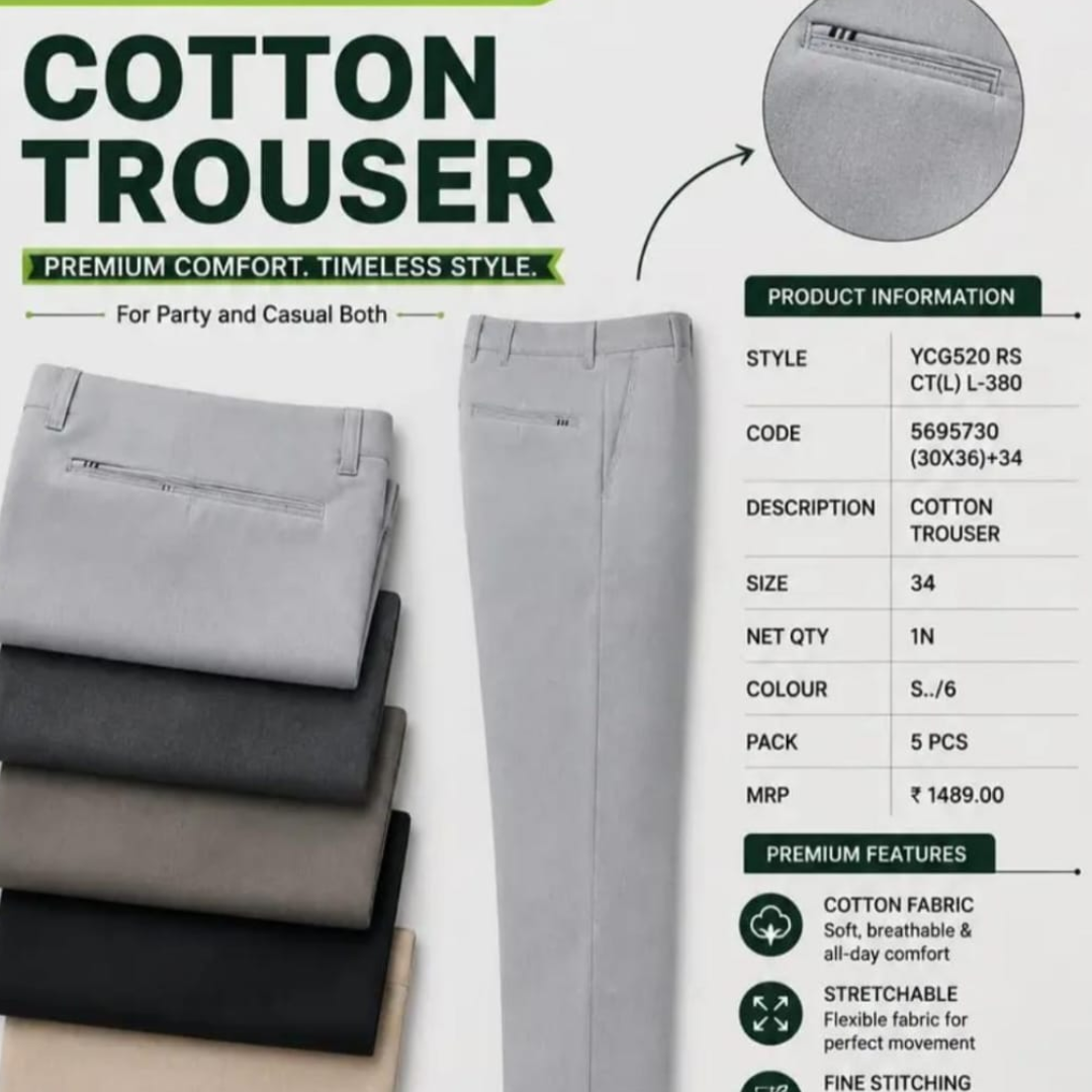 Lower NS Lycra Straight Track Pants